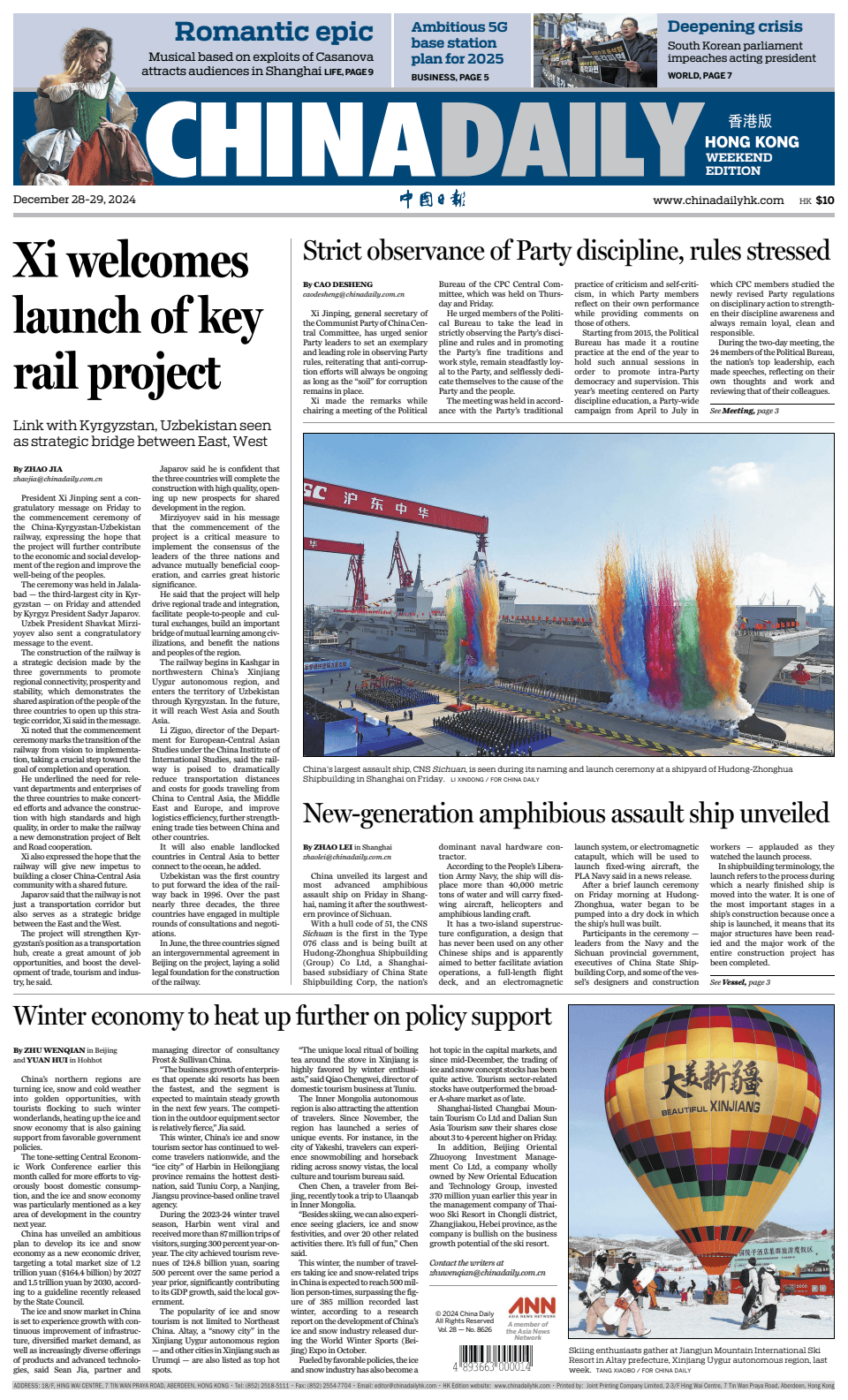 Prima-pagina-China Daily-oggi-edizione-di-oggi-20241228